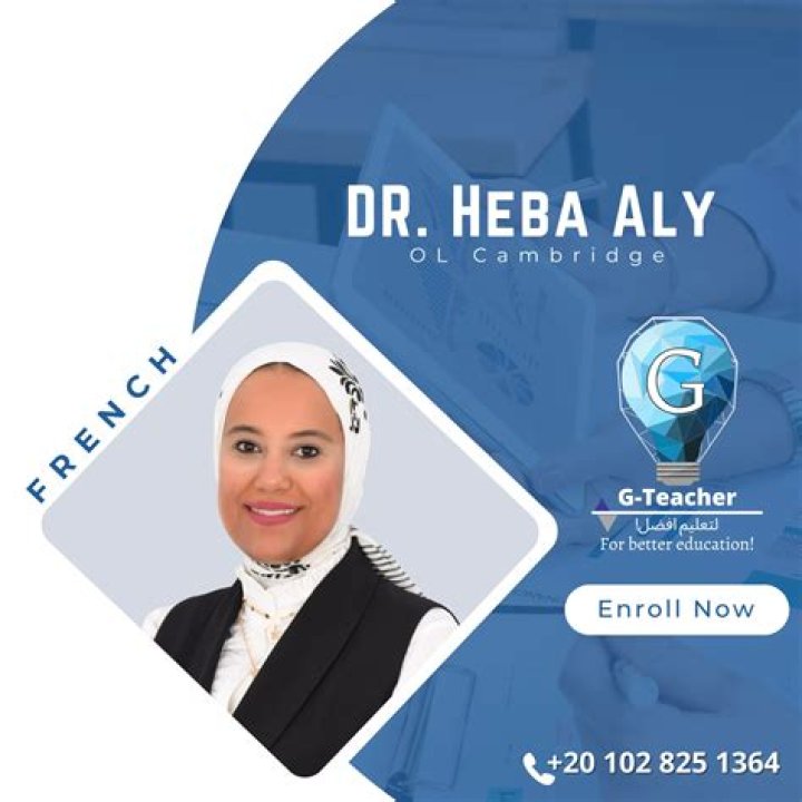 Heba Ali - Age, Family, Bio