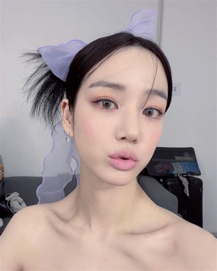 Lee Yoo Bi Bio (Wiki) 