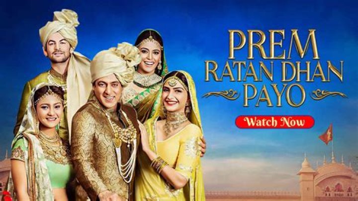 Prem Ratan Dhan Payo - Cast, Ages, Trivia