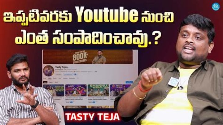 Tasty Teja Youtuber overview
