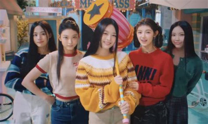Yo Mama - Members, Ages, Trivia